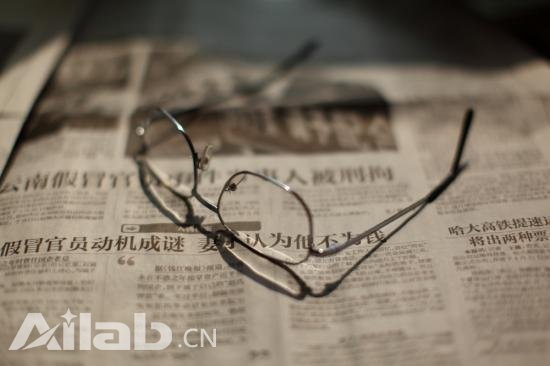 日立開(kāi)發(fā)能讀報(bào)AI技術(shù)，數(shù)年內(nèi)投入應(yīng)用 開(kāi)啟人工智能應(yīng)用軟件開(kāi)發(fā)新篇章